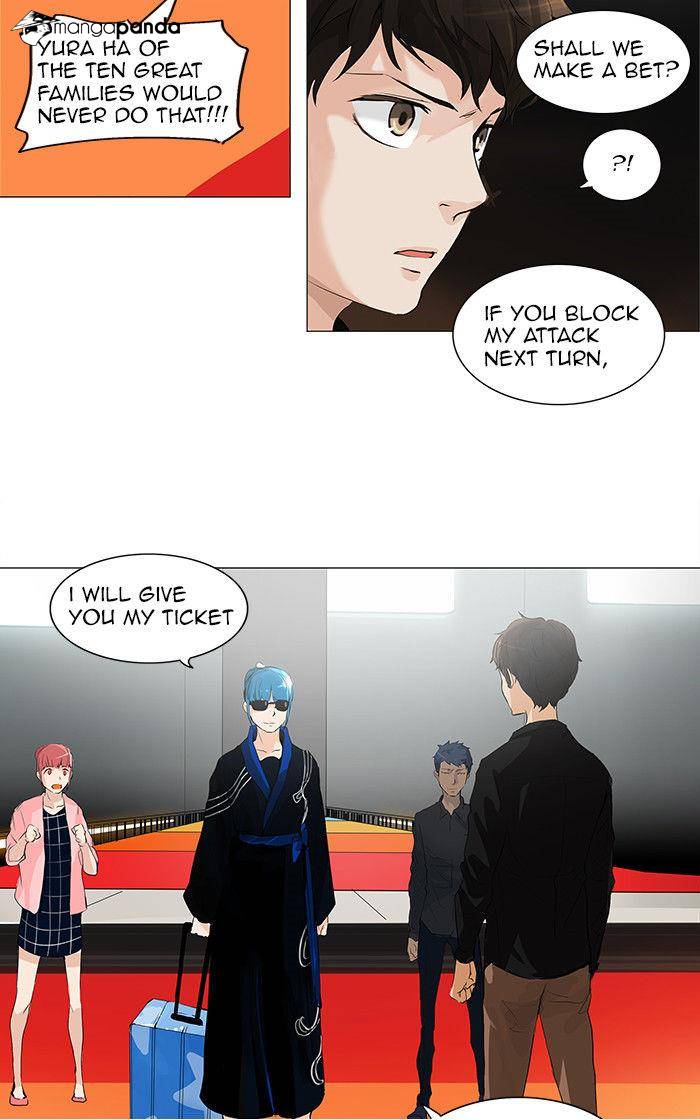 Tower of God Chapter 207 image 40